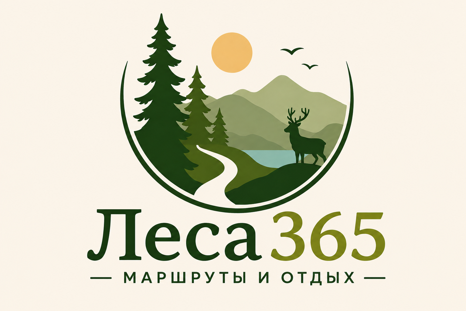 Леса365: маршруты и отдых